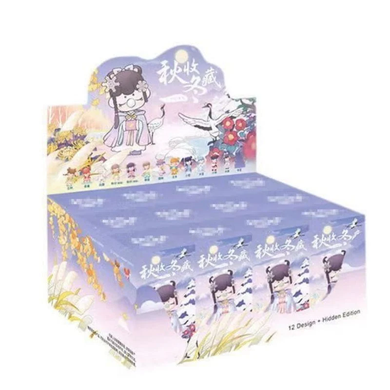 Nanci Autumn and Winter Series Blind box - Image 14