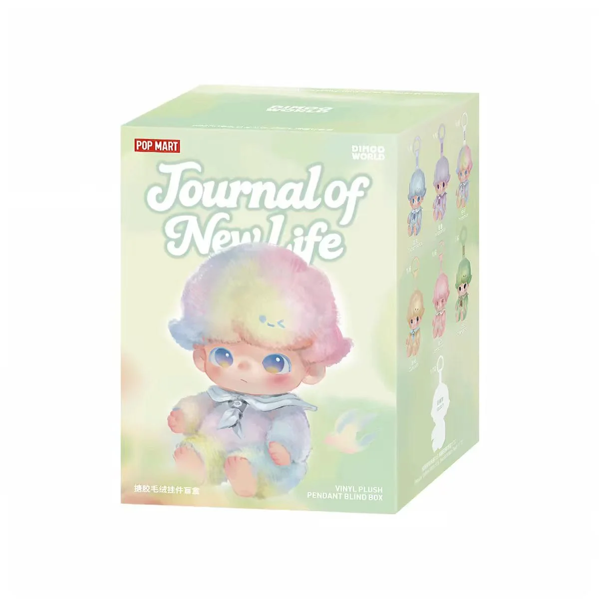 Dimoo Journal New Life Series Blind Box - Image 16