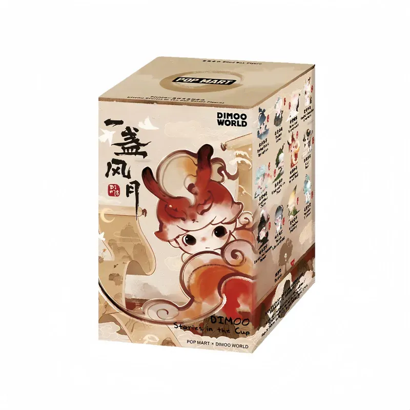Dimoo Stories in The Cup Series Blind box - Image 17